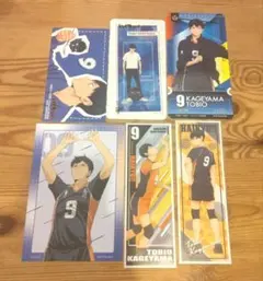 2026年最新】影山飛雄 まとめ売りの人気アイテム - メルカリ