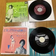 2026年最新】レコード 田代みどりの人気アイテム - メルカリ