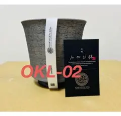 2026年最新】みやび鉢の人気アイテム - メルカリ