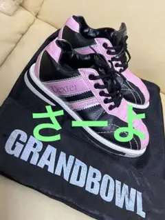 2026年最新】Dexterの人気アイテム - メルカリ