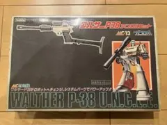 2026年最新】ガンロボ p38の人気アイテム - メルカリ