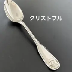 2026年最新】クリストフル ヴァンドームの人気アイテム - メルカリ