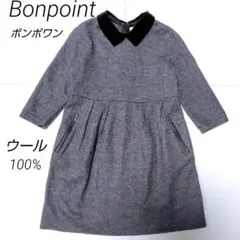 2026年最新】Bonpoint ワンピースの人気アイテム - メルカリ