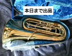 2026年最新】YBB-103の人気アイテム - メルカリ