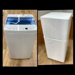 2026年最新】家電セット 福岡の人気アイテム - メルカリ