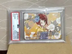 2026年最新】chaos tcgの人気アイテム - メルカリ