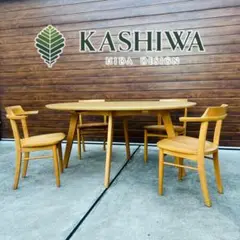 2026年最新】柏木工 ソフィーの人気アイテム - メルカリ