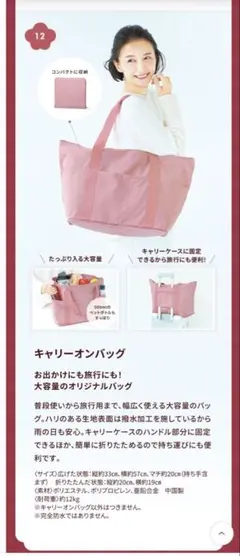 2026年最新】ハーバー 福袋の人気アイテム - メルカリ