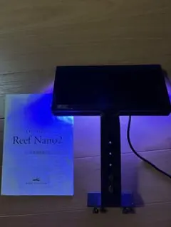 2026年最新】オプティマスリーフナノ2の人気アイテム - メルカリ