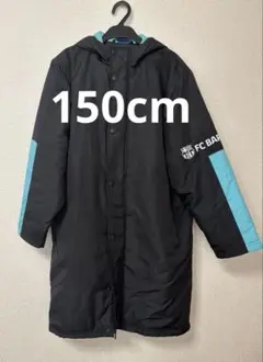 2026年最新】バルセロナベンチの人気アイテム - メルカリ