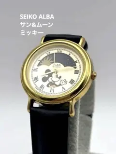 2026年最新】alba ムーンの人気アイテム - メルカリ