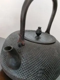 2026年最新】南部鉄瓶 斎峰の人気アイテム - メルカリ