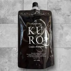 2026年最新】Kuro クリームシャンプー 400gナチュラルブラックの人気