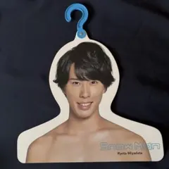 2026年最新】宮舘涼太エロハンの人気アイテム - メルカリ