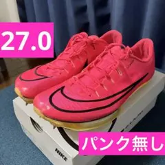 2026年最新】マックスフライの人気アイテム - メルカリ