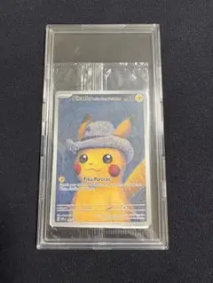 2026年最新】ゴッホピカチュウ 未開封の人気アイテム - メルカリ
