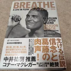 2026年最新】ヒクソンの人気アイテム - メルカリ