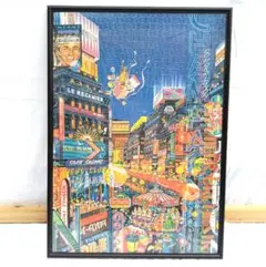 2026年最新】ヒロヤマガタ ジグソーパズルの人気アイテム - メルカリ