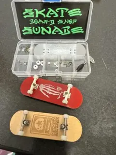 2026年最新】指スケの人気アイテム - メルカリ