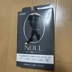 2026年最新】インスタグラマー鈴木亜美さんの人気アイテム - メルカリ