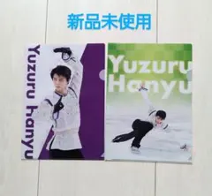 2026年最新】羽生結弦 クリアファイル ロッテの人気アイテム - メルカリ