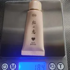 2026年最新】イオン化粧品 カラークリーム セピアホワイト 15gの人気