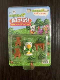 2026年最新】どうぶつの森 森をつくろうの人気アイテム - メルカリ