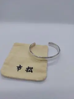 2026年最新】市松 バングルの人気アイテム - メルカリ