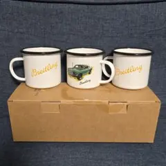 2026年最新】BREITLING マグカップの人気アイテム - メルカリ