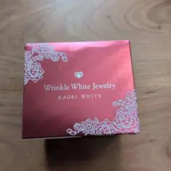 2026年最新】チェンジ カオリホワイト リンクルホワイトジュエリーiの