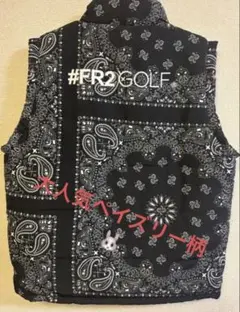 2026年最新】FR2 ベストの人気アイテム - メルカリ