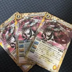 2026年最新】バトスピ引退品の人気アイテム - メルカリ