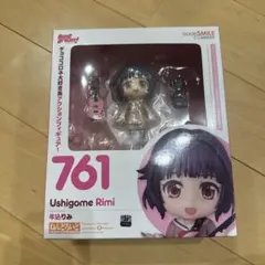 2026年最新】バンドリ ねんどろいどの人気アイテム - メルカリ