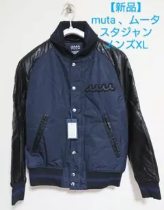 2026年最新】muta MARINE スタジャンの人気アイテム - メルカリ