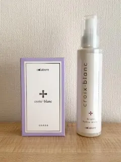 2026年最新】クロワブラン バイポーラアクアジェルの人気アイテム