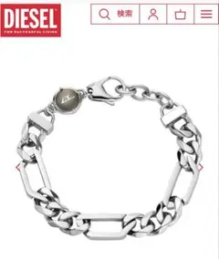 2026年最新】DX1351の人気アイテム - メルカリ