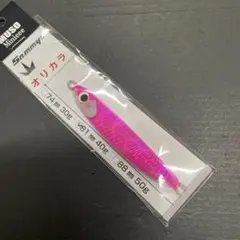 2026年最新】サミーズ 無双の人気アイテム - メルカリ