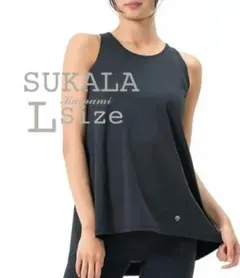 2026年最新】sukala ブラトップの人気アイテム - メルカリ