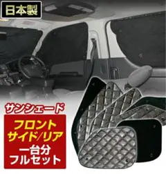 2026年最新】ベルランゴ・ロングの人気アイテム - メルカリ