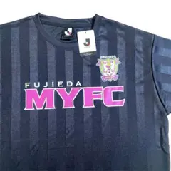 2026年最新】藤枝MYFC ウェアの人気アイテム - メルカリ