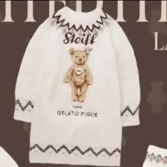 2026年最新】ジェラートピケ シュタイフ ワンピースの人気アイテム