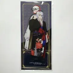 2026年最新】鬼滅の奏の人気アイテム - メルカリ