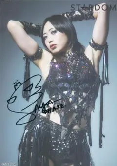 2026年最新】上谷沙弥 サインの人気アイテム - メルカリ