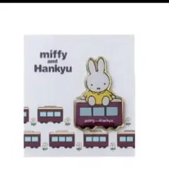 2026年最新】阪急ミッフィーの人気アイテム - メルカリ