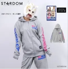 2026年最新】スターライトキッド パーカーの人気アイテム - メルカリ