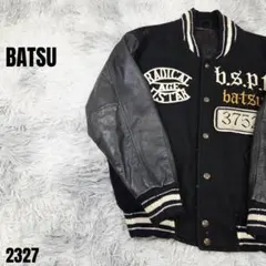 2026年最新】ba tsu スタジャンの人気アイテム - メルカリ