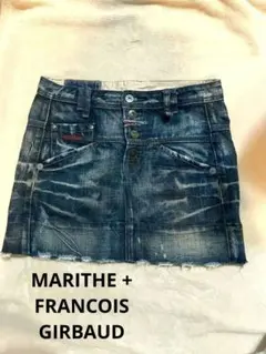 2026年最新】MARITHE + FRANCOIS GIRBAUD スカートの人気アイテム