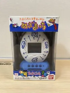 2026年最新】めざまっちの人気アイテム - メルカリ