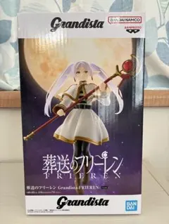 2026年最新】葬送のフリーレン フリーレン フィギュアの人気アイテム