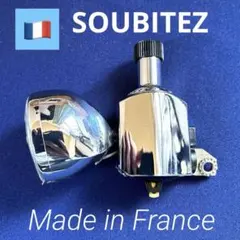 2026年最新】ダイナモ ソービッツの人気アイテム - メルカリ